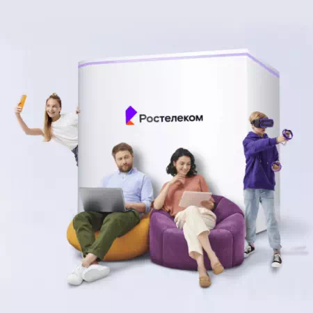 Технологии доступа Ростелеком в село Еловка (Красноярский край)